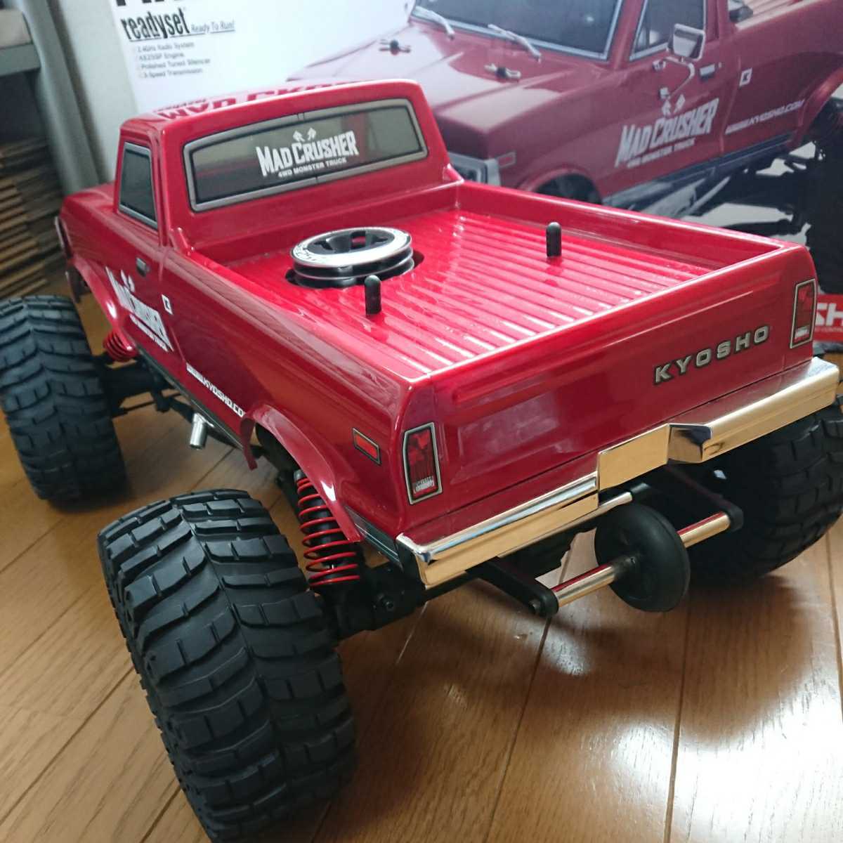 未走行】京商 マッドクラッシャー 1/8 GP 4WD モンスタートラック