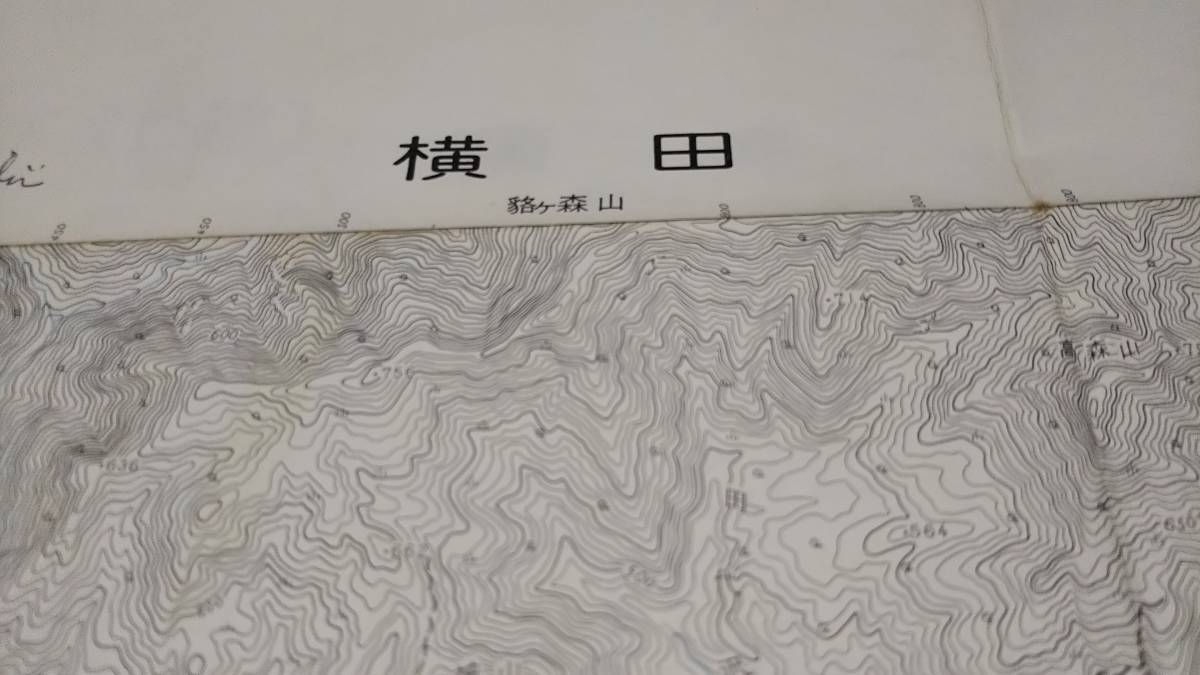 古地図 　横田　福島県　　地図　地形図　資料　46×57cm　　昭和40年測量　　昭和42年印刷　発行　A　_画像1