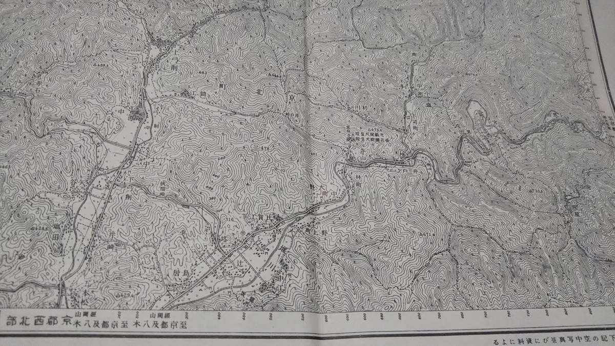 古地図 　四ッ谷　京都府　　地図　地形図　資料　46×57cm　　明治26年測量　　昭和34年印刷　発行　A　書き込み_画像5