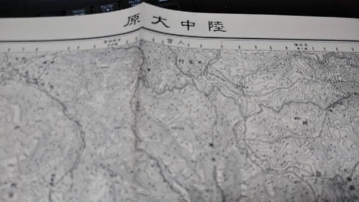 古地図 　陸中大原　岩手県　　地図　資料　42 ×57cm　大正2年測量　　昭和27年印刷　　縦の部分上下で4センチカットしてます_画像1