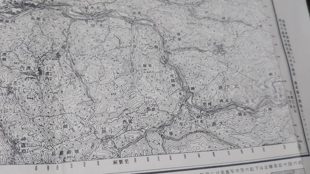 　古地図 　久留米　福岡県　佐賀県　地図　資料　46×57cm　　明治３３年測量　　昭和33年印刷　発行　B_画像5