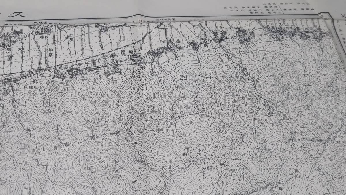 　古地図 　久留米　福岡県　佐賀県　地図　資料　46×57cm　　明治３３年測量　　昭和33年印刷　発行　B_画像6