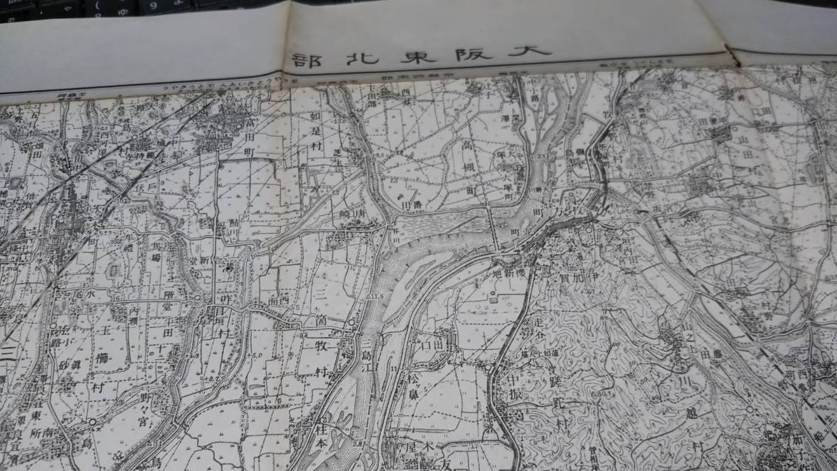 　古地図 　大阪東北部　　地図　資料　46×57cm　　明治41年測量　　昭和21年印刷　発行　B_画像1