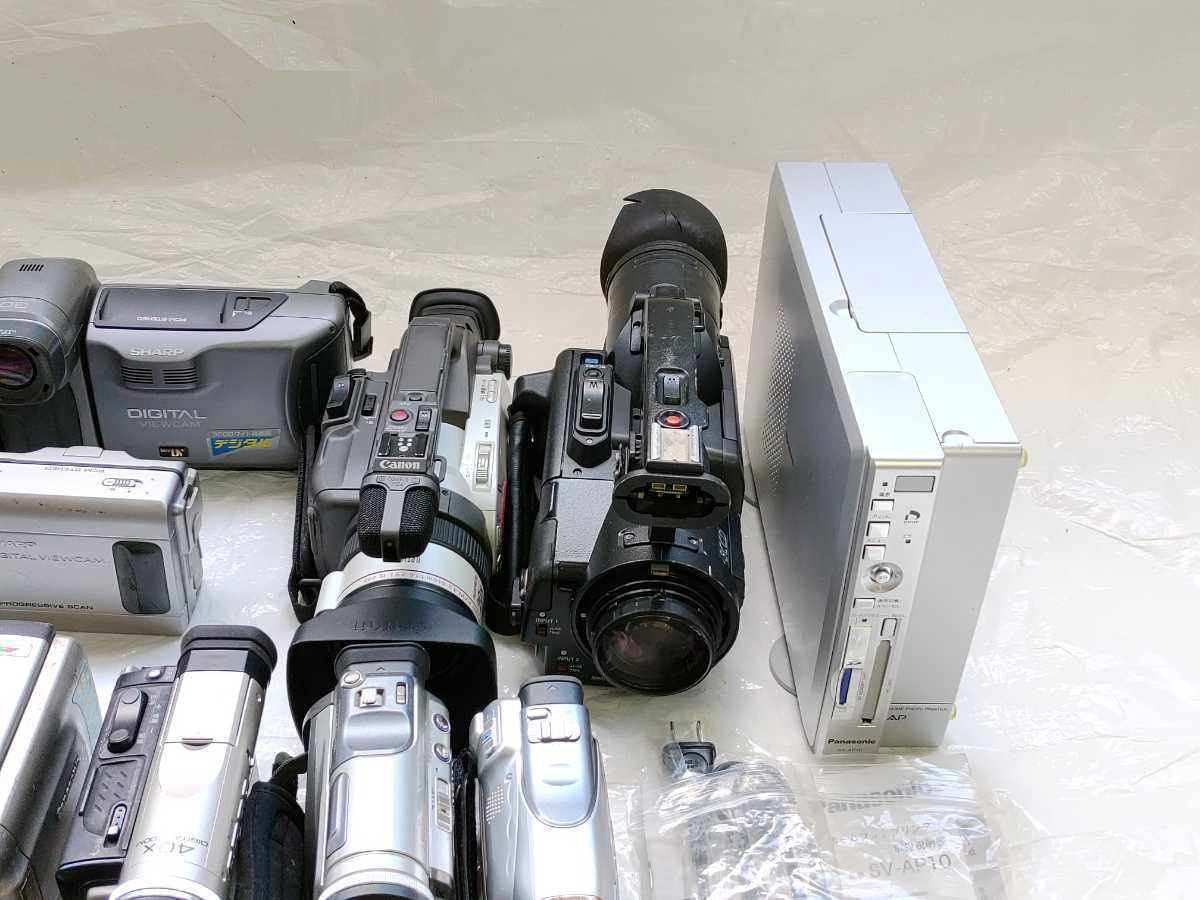 J15 現状品 ジャンク 動作未確認 SONY Canon Panasonic Victor SHARP ビデオカメラ 42台 セット miniDV 8cm DVD メモリー 大量 まとめて_画像3