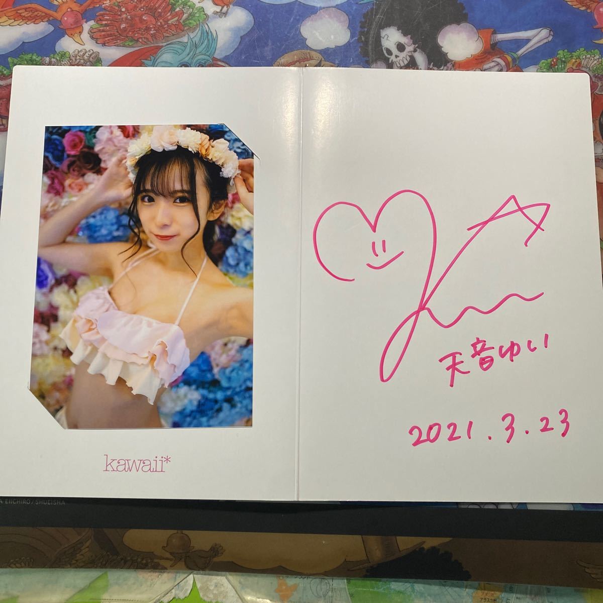 天音ゆい 直筆サイン入り 色紙 生写真 セット|Yahoo!フリマ(旧PayPay