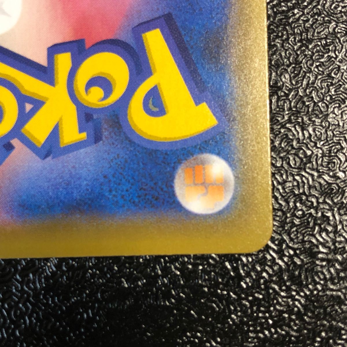 ◯美品◯ フウロ sr シャイニースターv ポケモンカード ポケカ ◯美品◯ フウロ sr シャイニースターv ポケモンカード ポケカ