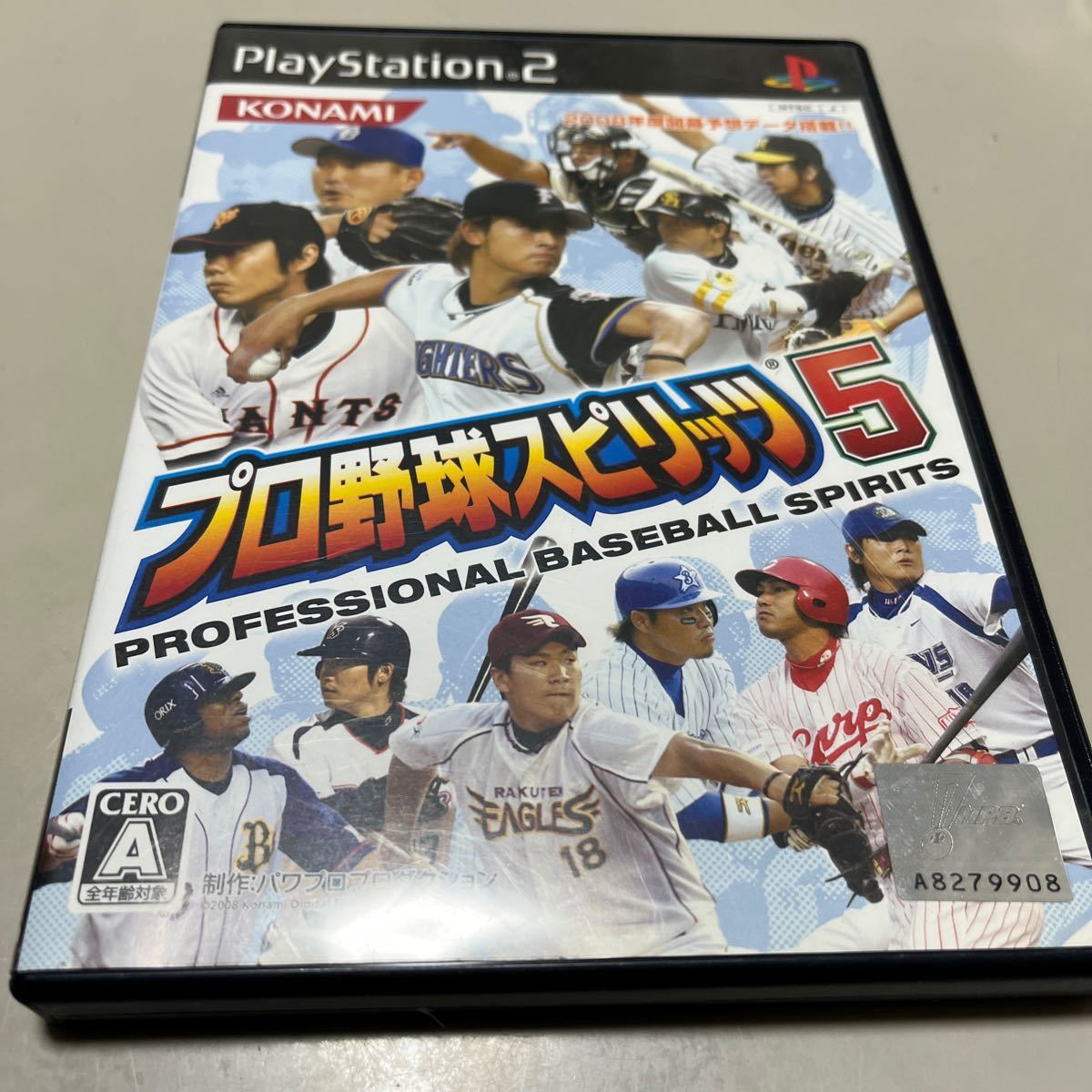 【PS2】 プロ野球スピリッツ 5