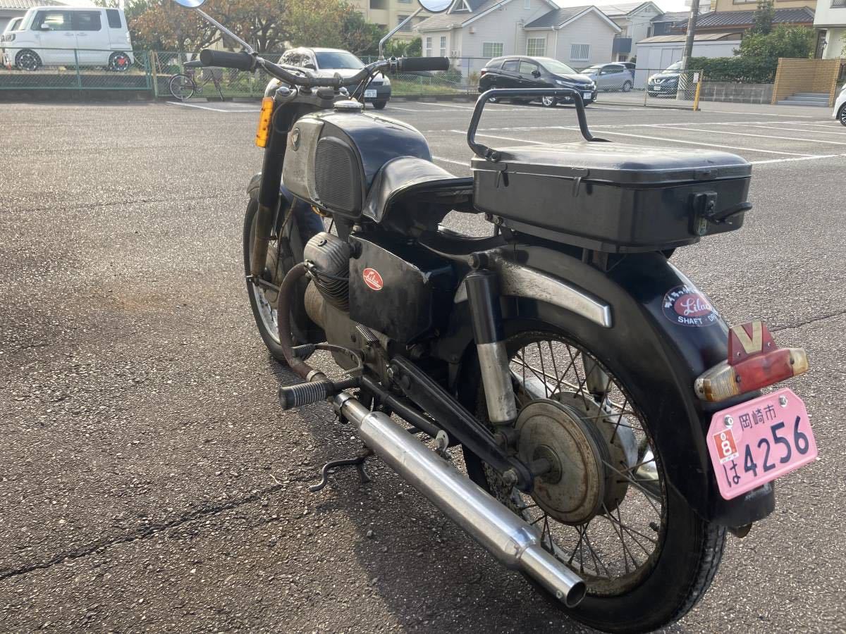 売り切り!中古!丸正 ライラック号 CS28 ?CF40 ?ミッション 売り切り!中古!丸正 ライラック号 CS28 ?CF40 ?ミッション