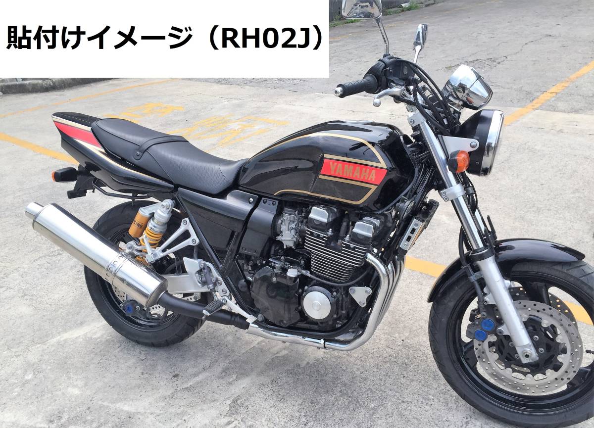 xjr400 4hm 前期 | www.ddechuquisaca.gob.bo