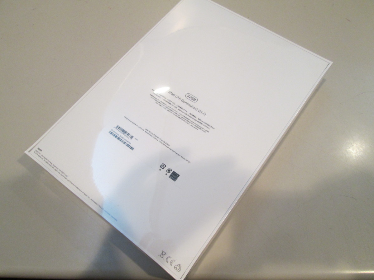 Apple☆iPad 第7世代 WiFi 32GB シルバー 新品未開封