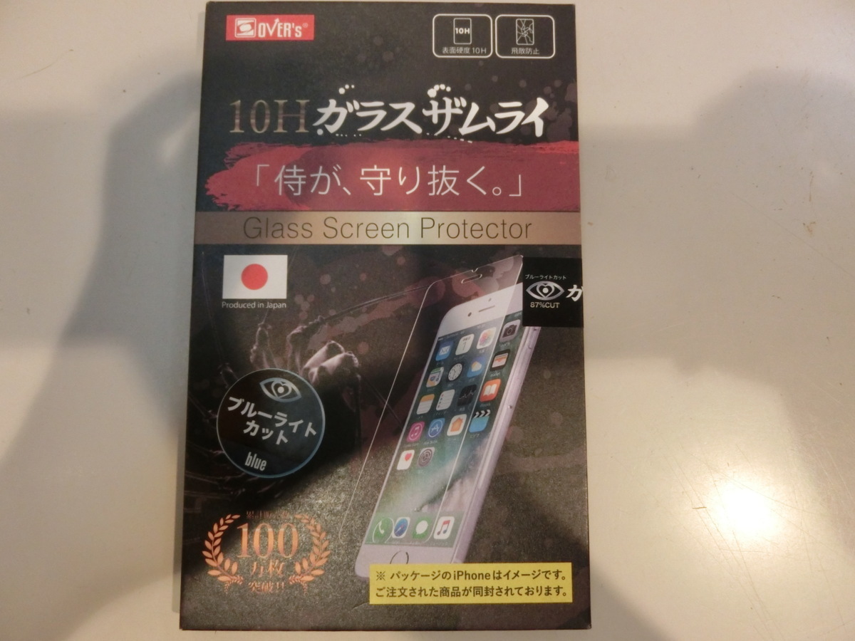 SIMフリー docomo 判定 Pixel 3 XL 128GB ホワイト 超(Android)｜売買 