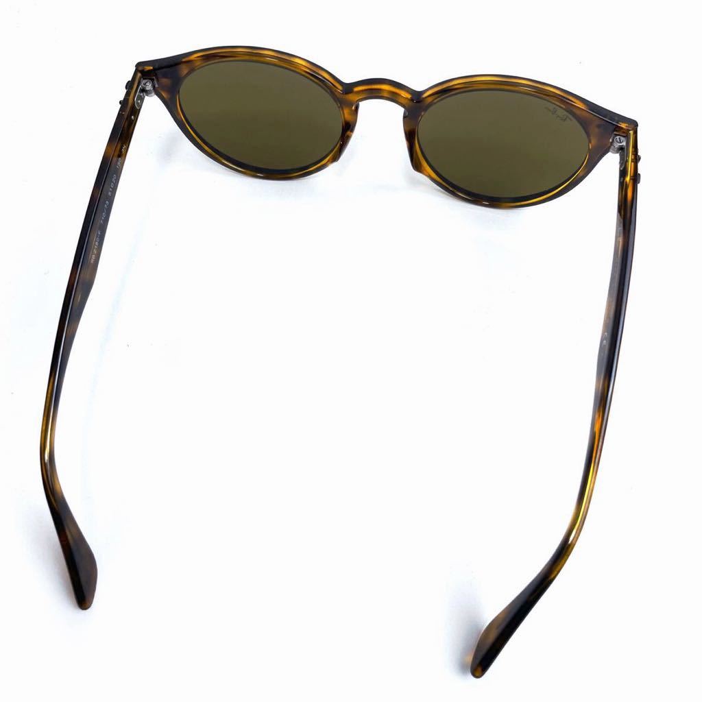 高級品市場 イタリア製 RayBan レイバン RB2180F ユニセックス サングラス www.anavara.com 高級品市場 イタリア製 RayBan レイバン RB2180F ユニセックス サングラス www.anavara.com