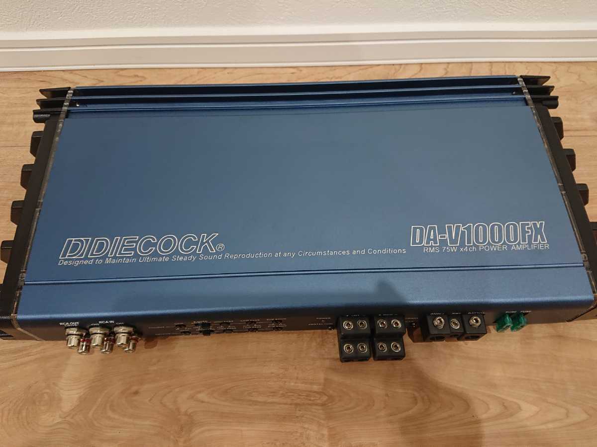 DIECOCK ダイコック DA-V1000FX 大黒 外向き オーディオ ブラジル MTM