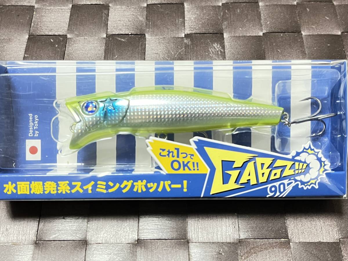 信頼 ブルーブルー ガボッツ90 ダブルチャートシルバー ルアー用品 - www.we-job.com 信頼 ブルーブルー ガボッツ90 ダブルチャートシルバー ルアー用品 - www.we-job.com