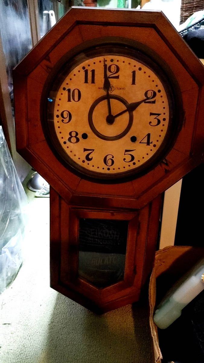 精工舎 振り子時計 昭和レトロ 掛時計 古時計 掛け時計 アンティーク