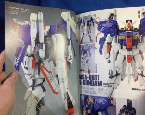 GHL ガンダムホビーライフ 003 KADOKAWA 9784048661300 U.C0079-0088 センチネル Sガンダム アドバンスオブZ ガンタムTR-1 ヘイズル_画像4