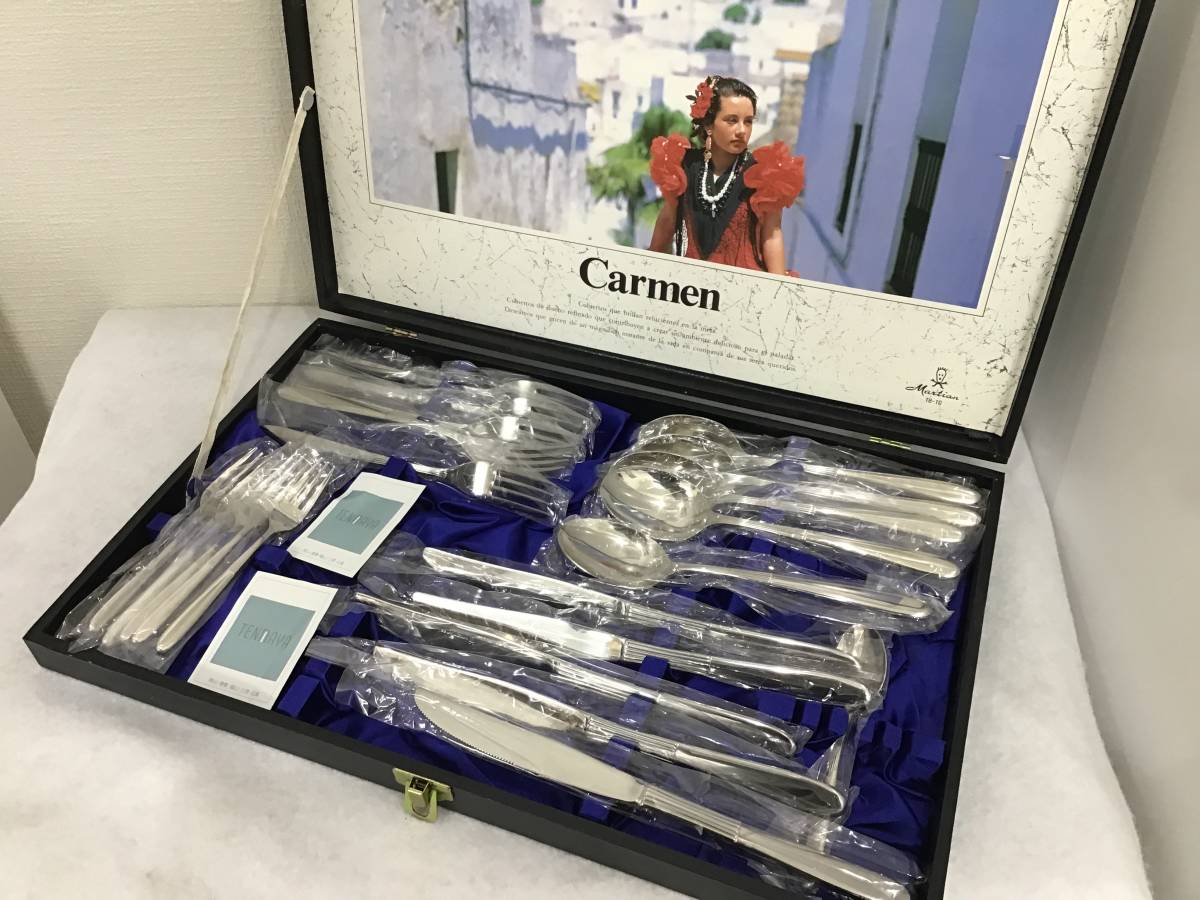 Yahoo!オークション - ♯1267 Martian カトラリーセット18-10 Yahoo!オークション - ♯1267 Martian カトラリーセット18-10