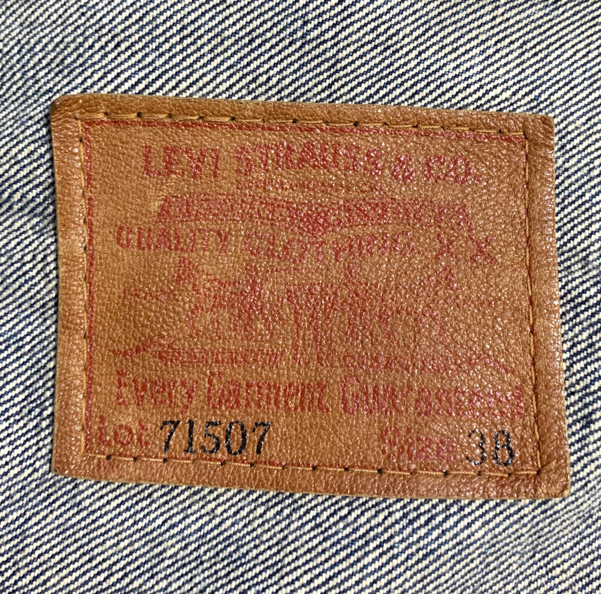 極 抜群の色落ち LEVI'S リーバイス 71507 デニムジャケット Gジャン 待望の再販開始 #127 リーバイス セカンド 71507 日本製 ビッグE 38 Gジャン/デニムジャケット