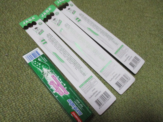  unused is brush 3ps.@+COLGATE tooth paste 32g postage click 198 jpy.