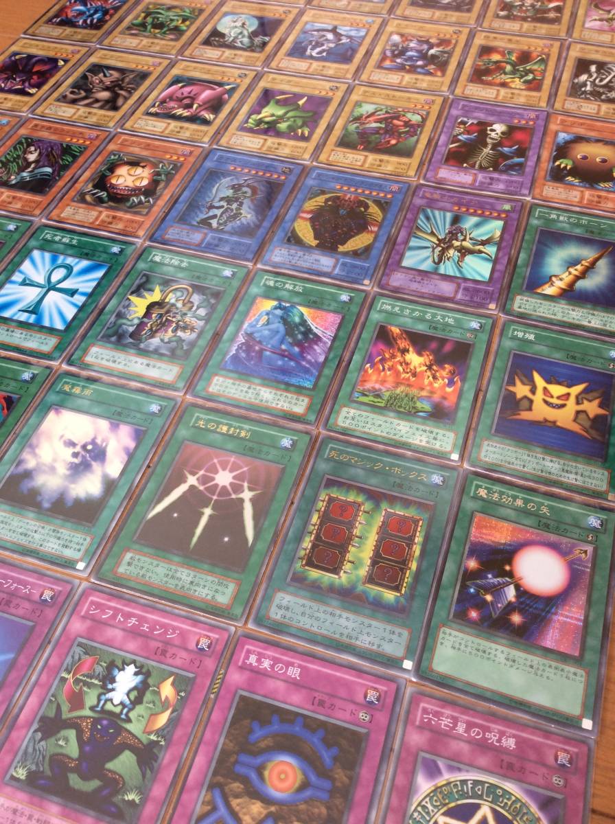 遊戯王 初期 遊戯デッキ(王国編) 遊戯王 初期 遊戯デッキ(王国編)