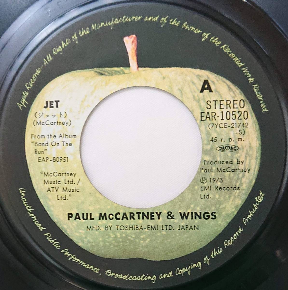 PAUL McCARTNEY & WINGS : JET / LET ME ROLL IT 国内盤 中古 アナログ EPシングルレコード盤 1973年 EAR-10520 M2-KDO-720_画像4