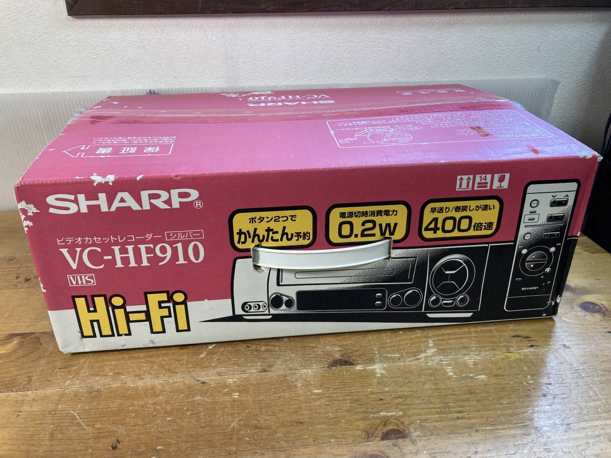 即納！最大半額！ ビデオ VHS シャープ SHARP 未使用？ レコーダー 42204 かんたん予約 Hi-Fi VC-HF910 プレーヤー デッキ VHSビデオデッキ