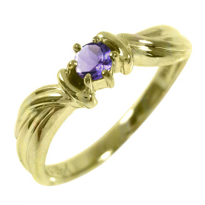 指輪 一粒 アメシスト(紫水晶) 2月の誕生石 10kイエローゴールド 