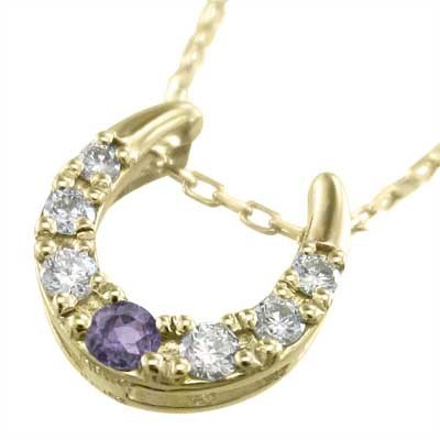 18金イエローゴールド ジュエリー ネックレス アメジスト(紫水晶) 天然 ...