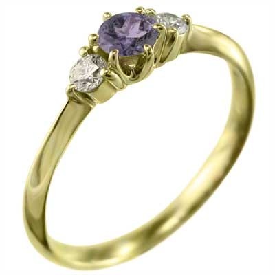 アメシスト(紫水晶) 天然ダイヤモンド 指輪 18金イエローゴールド 2月 ...