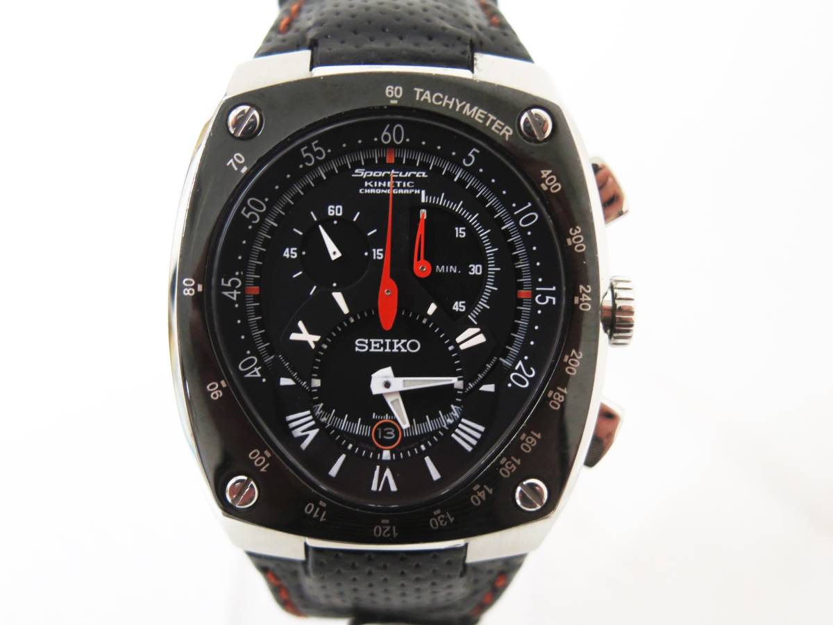 SEIKO ディスカウント セイコー 7L22-0AE0 KINETIC 腕時計 クロノグラフ 最安価格 スポーチュラ