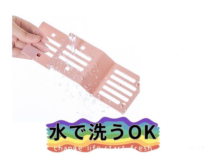 12枚新年小物収納 引き出し整理整頓 洋服タンス ボックス 掃除 仕切り