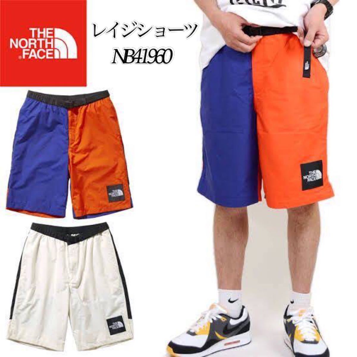 希少レア】THE NORTH FACE RAGE SHORT ノースフェイス レイジ 希少レア】THE NORTH FACE RAGE SHORT ノースフェイス レイジ