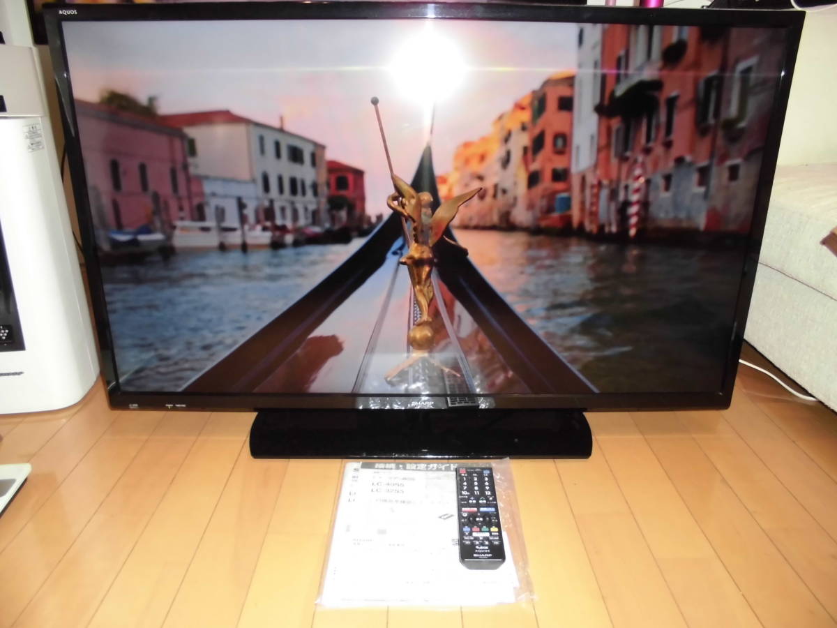 2017年製 SHARP シャープ 40V型液晶テレビ AQUOS アクオス LC-40S5 USB