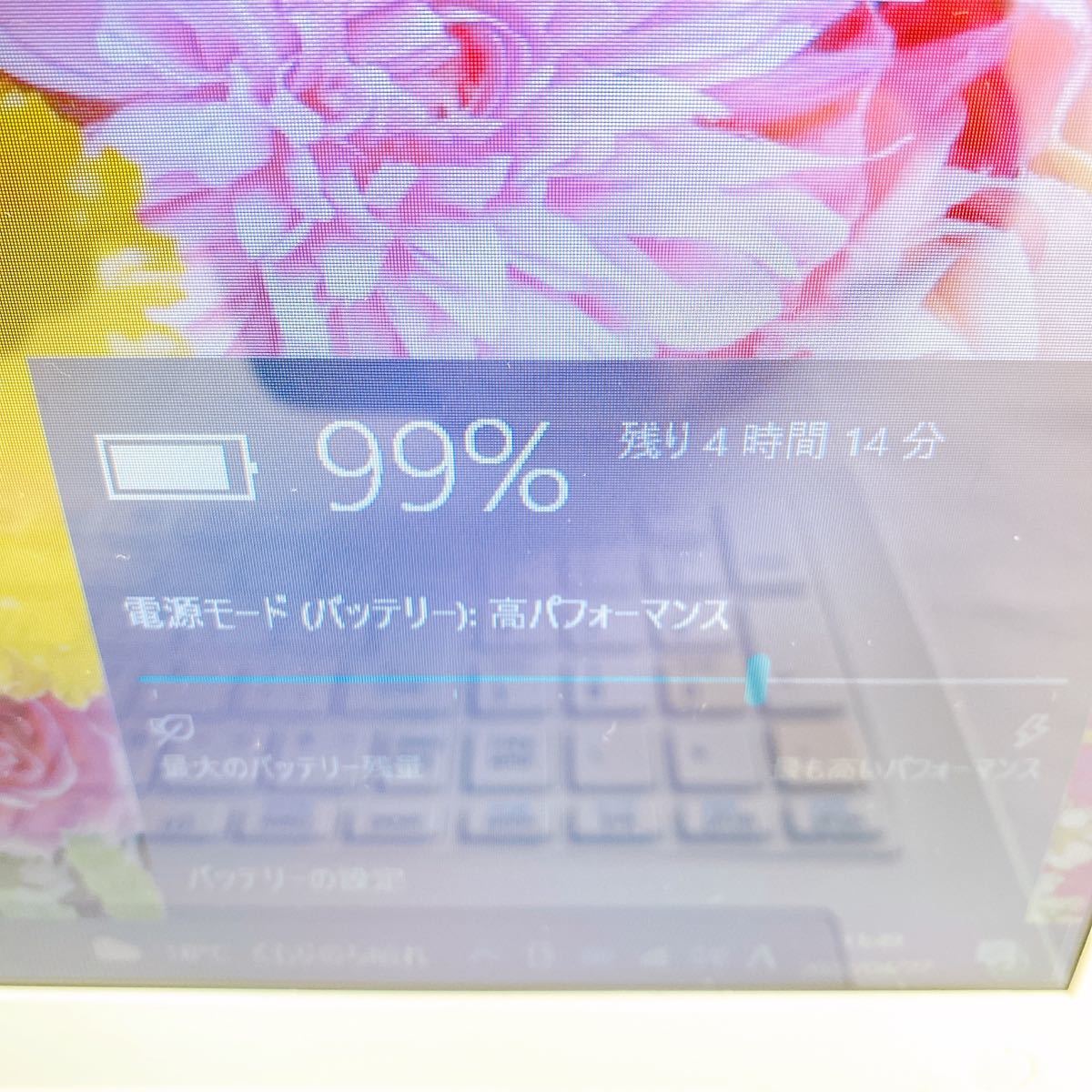 超美品】大人気のオシャレで可愛いホワイト☆爆速SSD搭載!カメラ付