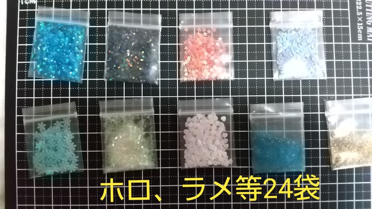 アクセサリー  レジン パーツ 大量 まとめ売り 