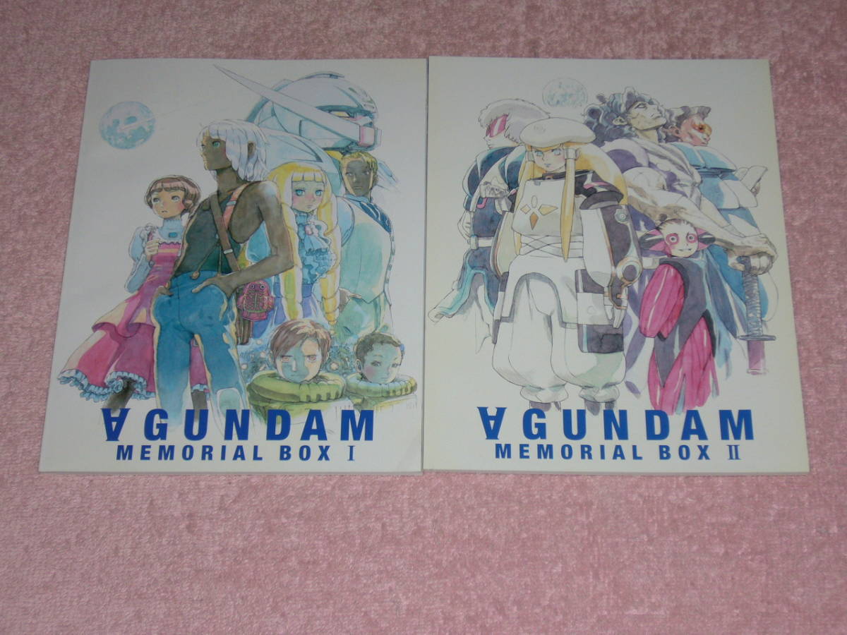 最高級のスーパー DVD ∀ ターンエー ガンダム ターンAガンダム