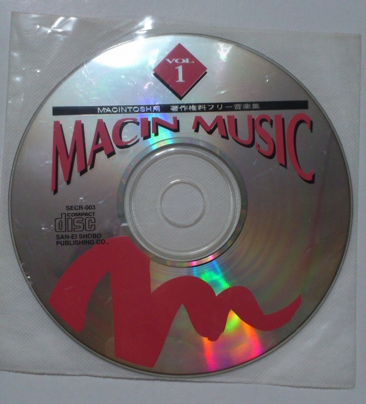 三栄書房 Macin Music Vol.1 CDのみ 中古_画像1