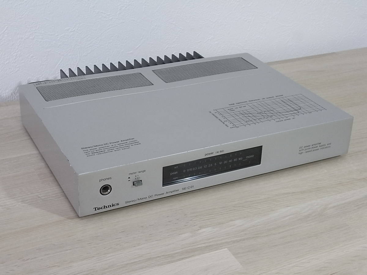 □Technics SE-C01 パワーアンプ 正常動作品□Made in Japan □Technics SE-C01 パワーアンプ 正常動作品□Made in Japan