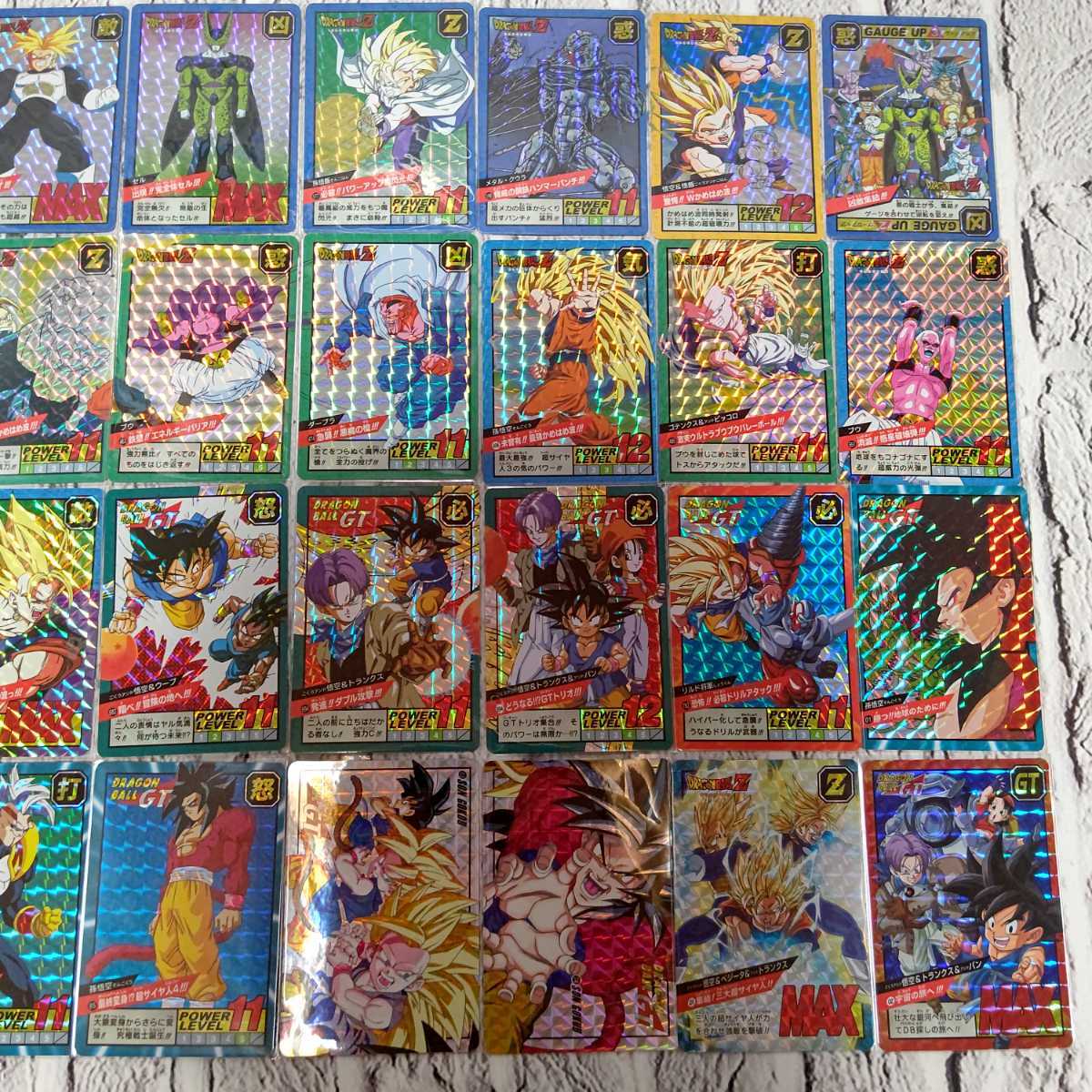 ☆ドラゴンボールカードダス【スーパーバトル バインダーセット