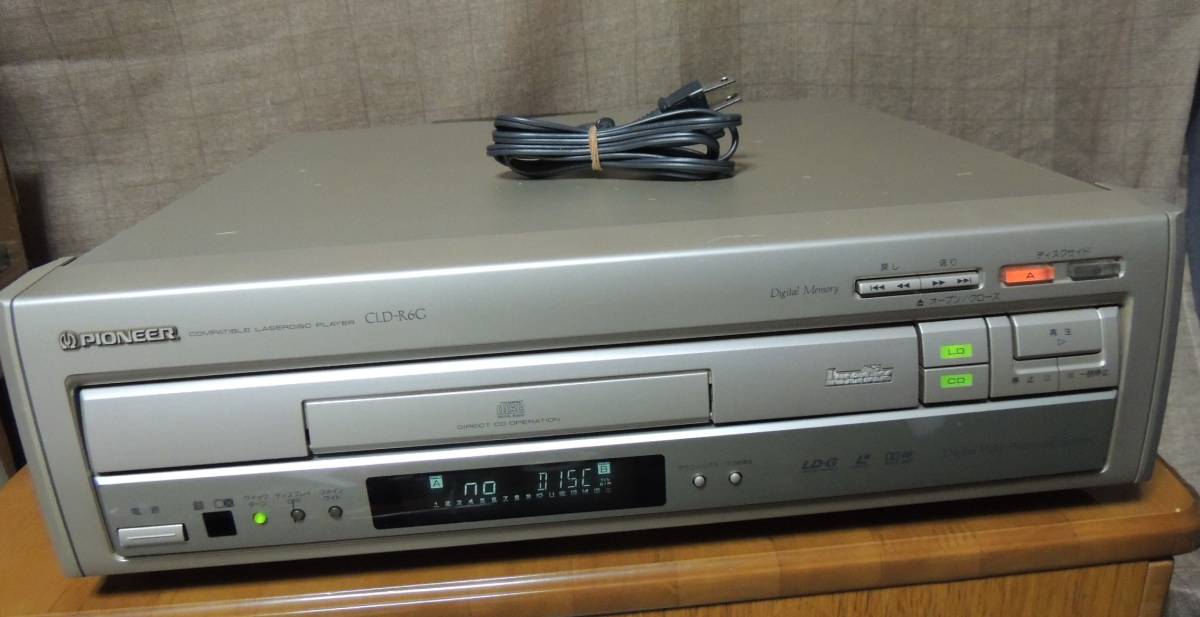 最大88%OFFクーポン Pioneer パイオニア DVL-909 LD DVD CDコンパチブルプレーヤー ゴールド ダブルリモコン ケーブル付  限定セット DEPART premium vintage