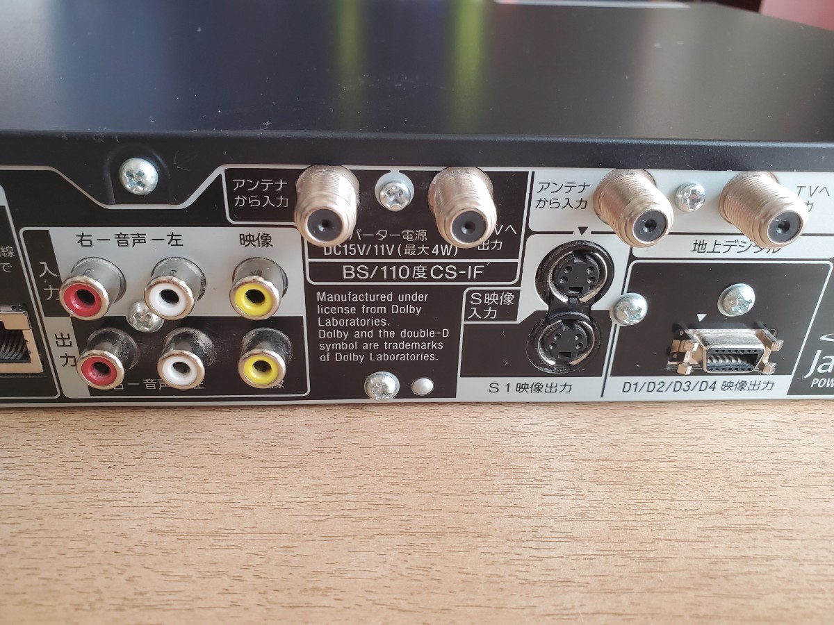故障品)SONY ブルーレイレコーダー BDZ-AT970T|Yahoo!フリマ 故障品)SONY ブルーレイレコーダー BDZ-AT970T|Yahoo!フリマ
