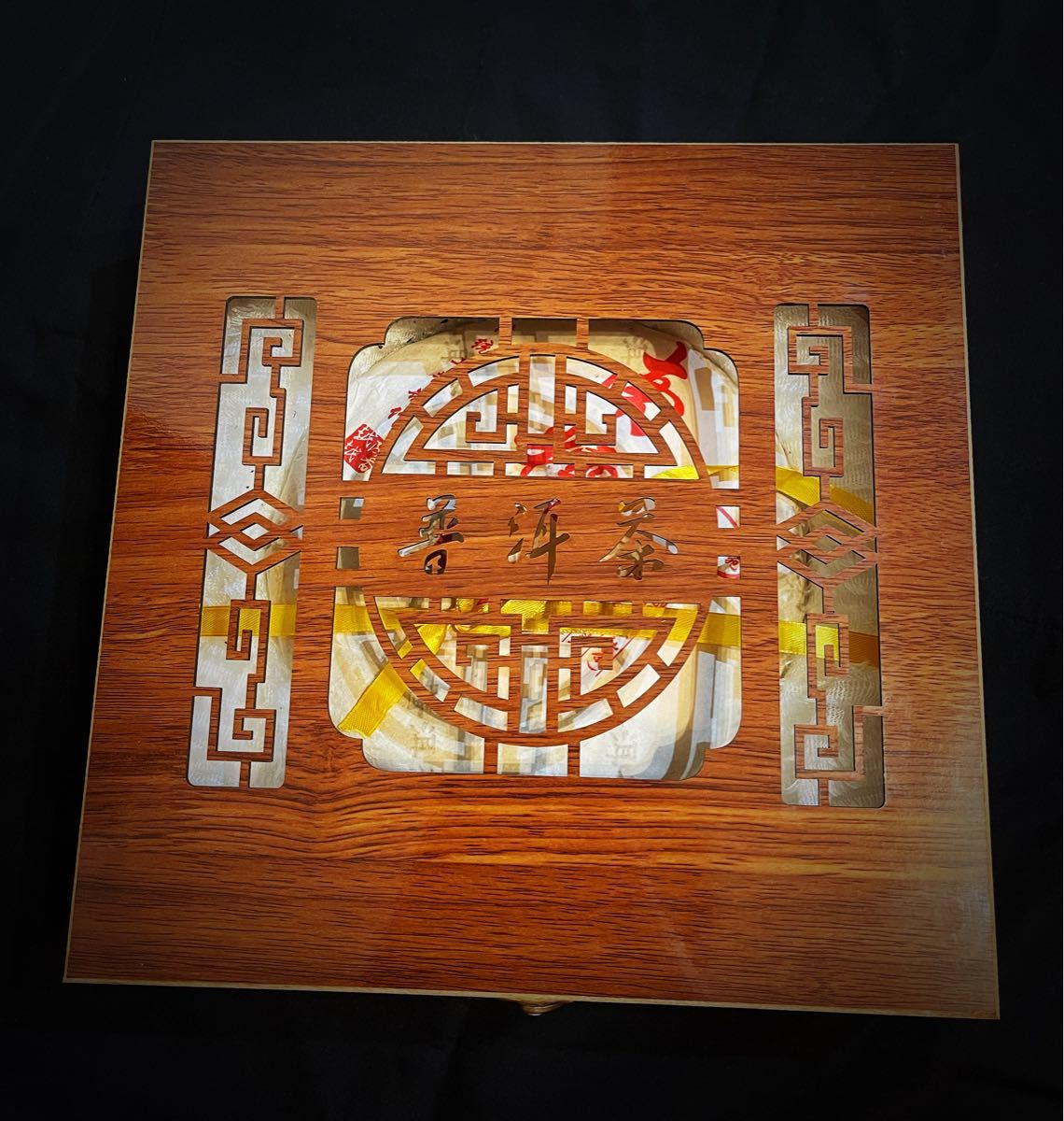 極美品箱付き】雲南産プーアル茶 | mercedariasmisionerasperu.org