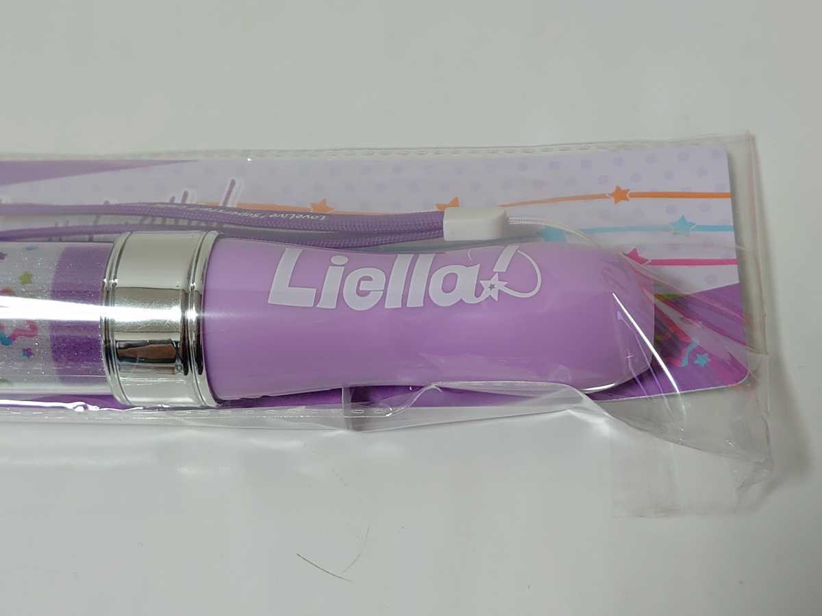 ラブライブ スーパースター Liella First LoveLive Tour ラブライブ スーパースター Liella First LoveLive Tour