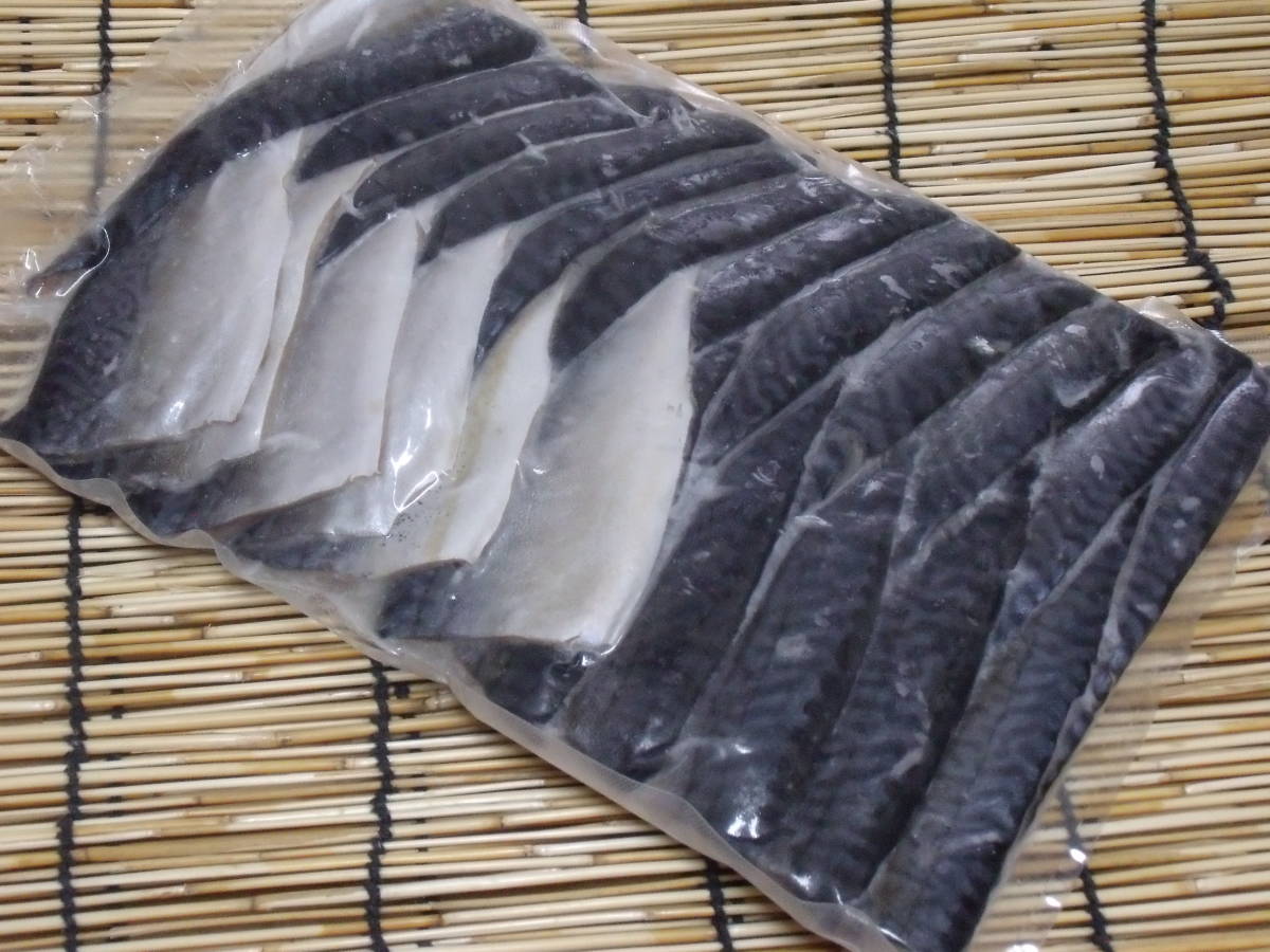 189円 おトク さば サバ 鯖 国産 産地直送 脂がギュッと詰まった大トロ国産〆さば〜昆布〜 しめさば シメサバ 冷凍 189円 おトク さば サバ 鯖 国産 産地直送 脂がギュッと詰まった大トロ国産〆さば〜昆布〜 しめさば シメサバ 冷凍