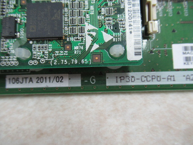 数量限定格安 ヤフオク! - ・12242r )保証有 NEC AspireX CPU A