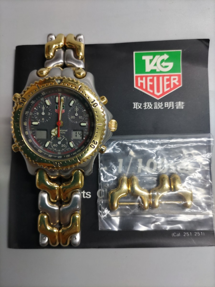タグホイヤー TAG HEUER クロノグラフ セナモデル余りコマ取扱 タグホイヤー TAG HEUER クロノグラフ セナモデル余りコマ取扱