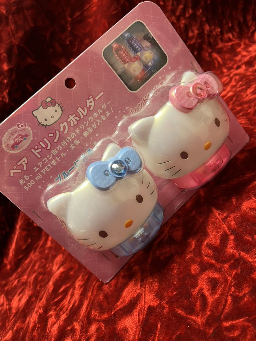  Hello Kitty светится держатель для напитков Kitty kitty подлинная вещь старый машина демонстрационный рузовик ba человек g высота машины короткий lowrider Sanrio 