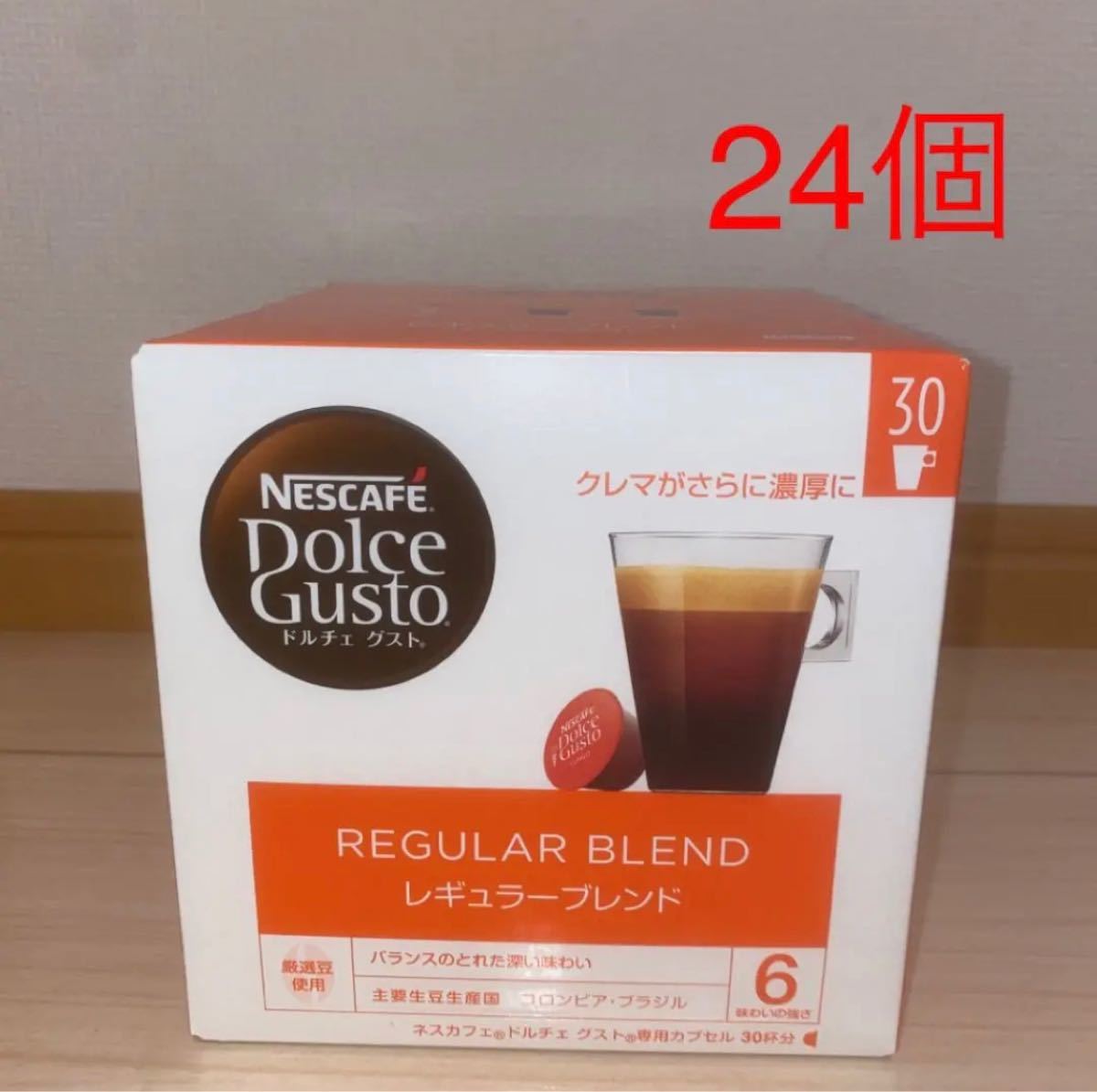 ネスカフェ ドルチェグスト レギュラーブレンド 24個|PayPayフリマ