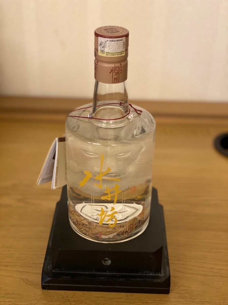 水井坊 中国 高級 白酒 中国酒 otobid.co.id