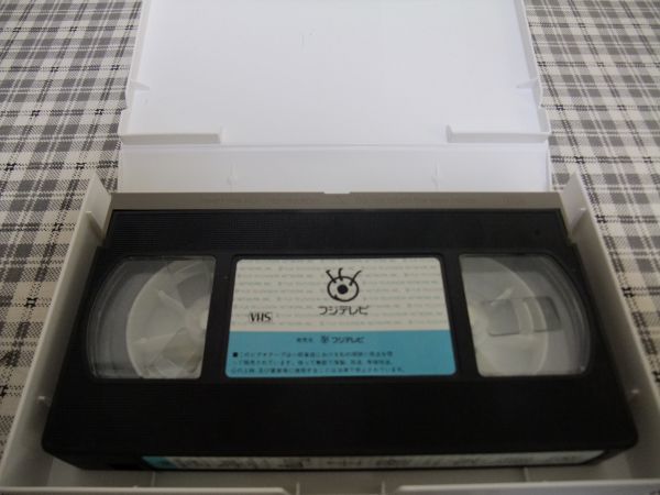 【中古VHSビデオテープ】青木裕子／Trip_画像3